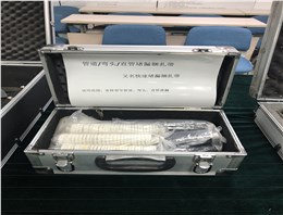 管道弯头直管堵漏捆扎带
